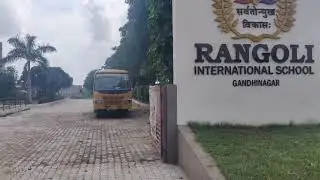 School tour.