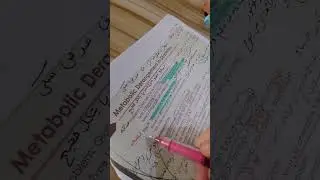 تكمله شرح وختم مرض السكري (خلص جزء الاول من محاضره)