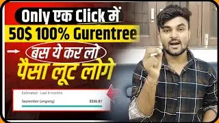 Today cpm work result | cpm work | cpm work new trick ||  Cpm Work New Method 2023 🔥
