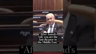 Politician Ahmad Tibi calls Netanyahu a dictator in the Knesset. #israel #netanyahu #knesset