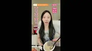 헤헤❣️#오동지#뉴킹#뉴퀸즈#부천#부평