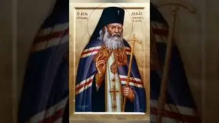 Ύμνοι Αγίου Λουκά Συμφερουπόλεως- Αθανάσιος Μηλόπουλος