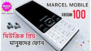 big speaker keypad mobile phone | Marcel Xboom 100 full review | marcel feature phone | JSR tech rev