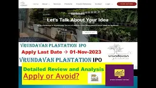VPL IPO | Vrundavan Plantation IPO | VPL Vrundavan Plantation Ltd IPO  2023 | GMP | latest news