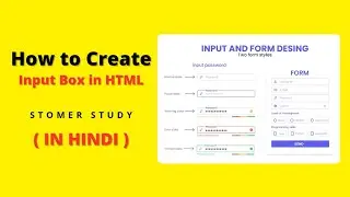 How to Create INPUT Box in Html | #css #javascript #inputformerror #inputbox #coding