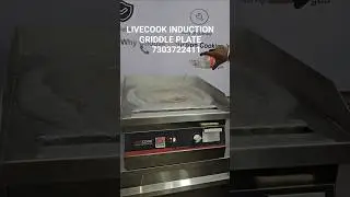 LIVECOOK INDUCTION GRIDDLE/DOSA PLATE @livecook #dosa #hotplate #electricstove #kitchenequipment