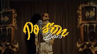 Preco Hustla closed out the night with bars 💯🔥 