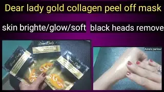 Dear lady gold collagen peel off facail mask