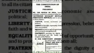 PREAMBLE OF THE CONSTRUCTION || Introduction or Preface to the Constitution|| 26 November 1949