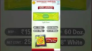 New launch in Safari big agarbatti.Fregon premium pouch series 25g