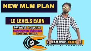 champcash se paise kaise kamaye // champcash earn mony free //champcash full tutorial