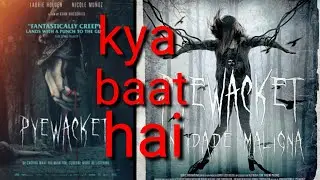 pyewacket movie review by sandeep Kumar