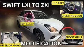 Swift Lxi To Zxi Modification With Price ✅ Maruti Suzuki Swift 2025 Modified ✅ 
