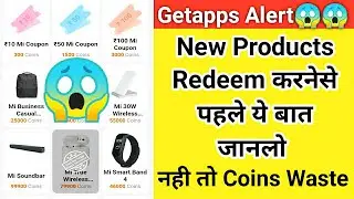 Getapps Alert😱 :- Bad News For Getapps User | Coins होंगे Waste अगर... | #getapps