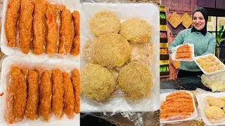 طريقة تفريز كفتة الدجاج | سنة أولى طبخ مع الشيف آلاء الجبالي