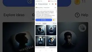 how to create trending images with your name | ai prompts | ai photo editing | ai trending images|ai