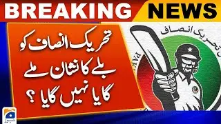 PTI will get the mark of the bat or not? | Election 2024 | Geo News