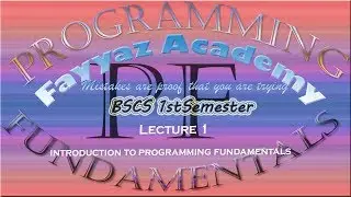 introduction to programming fundamentals in urdu