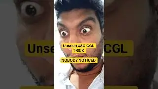 Unseen SSC CGL Multiplication Shortcut | Crack Maths Fast