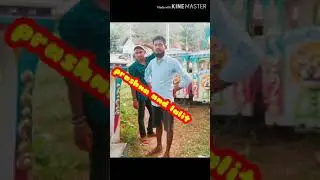 All friends photos DJ amusements group