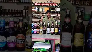 Durga wines Beer and brazzer prices in yanam #kingfisherbeer #Budweiser #knockout beer @YANAM_WHISKY