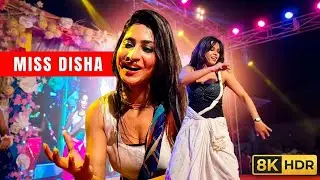 Chali Samiyana Me Goli 🔫 | Miss Disha Ka Khatarnak Dance 🔥 | Stage Masala HD