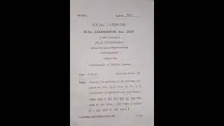 MSc Geography 3rd sem previous year question paper remote sensing 2024##cblu