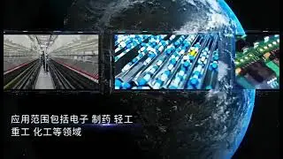 Desktop assembly line UVLED tunnel furnace, DiLong brand, used for UV glue ink UV curing.