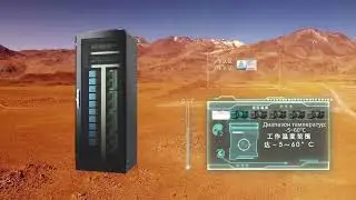 TCS-900 &mdash; SIL3-сертифицированная система управления и безопасности для промышленных объектов