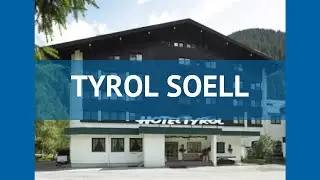 TYROL SOELL 4* Австрия Инсбрук обзор &ndash; отель ТУРОЛ СОЕЛЛ 4* Инсбрук видео обзор
