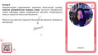Работая над картиной, художник большинство времени проводил в мастерской - №32814