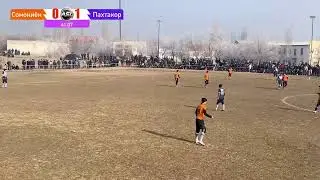Сомониён & Пахтакор  2 тайм