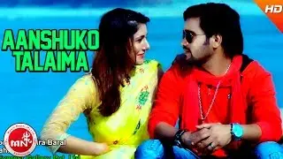 New Nepali Song Promo | Aanshuko Talaima - Narendra Pyasi | Ft.Sanam Kathayat / Manju / Govinda