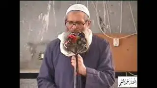 قصة الحجاج مع سعيد بن المسيب /جزاك الله من معلم ومن مؤدب خيرا /الشيخ محمد سعيد رسلان