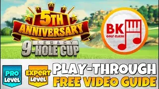 ПРОФЕССИОНАЛЬНАЯ ИГРА И ЭКСПЕРТЫ | Кубок Legacy 9-луночный, посвященный 5-летию | Советы по игре ...