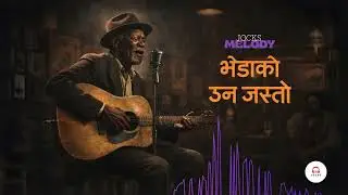 🎸 Bhedako Oon Jasto Blues Cover | Soulful Nepali Folk Blues | Jocks Melody