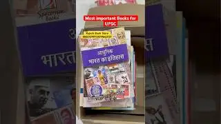 Most Important Books for UPSC | Hindi Medium Ncert Books For UPSC | #upscbooks #ncert #divyatanwar