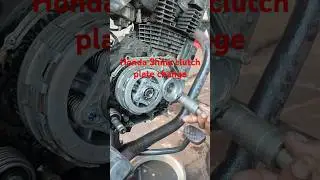 Honda shine bs4 clutch plate change