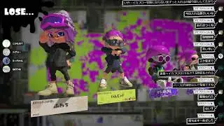【スプラトゥーン３】オープン参加型！なんかえぐそう