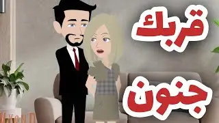 تبرعات امطار غزيره خير وبركه اخضر
