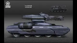Танки Онлайн 2.0! Где скачать и как установить в 2022 году?