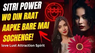 This power has the power to bring your partner back If you are Serious about Someone - SITRI MAGIC