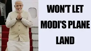 PM Modi's plane will not land in Kota, says BJP MLA | Oneindia News