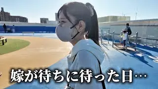 “今日だけは泣くかも”って言ってた嫁と娘の物語…