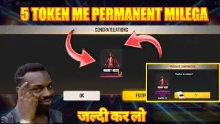 Heist Royal Free Fire | Free Fire Heist Royal Glitch | Money Heist Royal Glitch | 5 Token Glitch