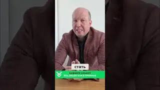 Акции  Риски, Диверсификация и Стратегия Инвестирования