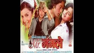 Rangha Rangha Rangha Roi // Rajesh Payal Rai & Sangeeta Pradhan // Old Nepali Movie Mr Mangale Song