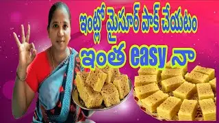 Is making Mysore Pak at home this easy?
