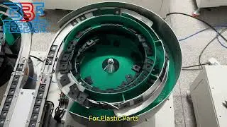 OEM ODM Vibratory Feeder Manufacturer Specialty Design Parts Rotary Bowl Feeder