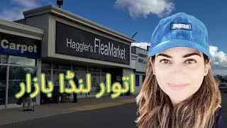 Exploring Haggler’s Flea Market in Hamilton, Ontario